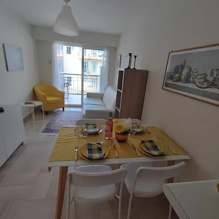 Maison Citron Διαμέρισμα *